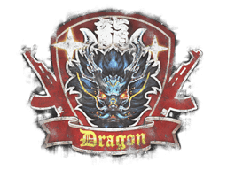 Guardian Dragon