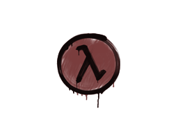 Lambda