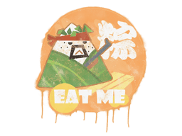 Terror Rice