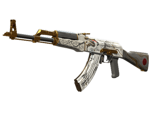 AK-47 (Crane Flight)