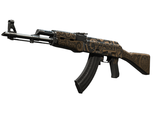 AK-47 (Uncharted)