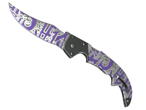 Falchion Knife (Freehand)