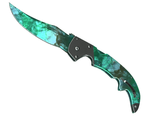 Falchion Knife (Gamma Doppler Phase 2)