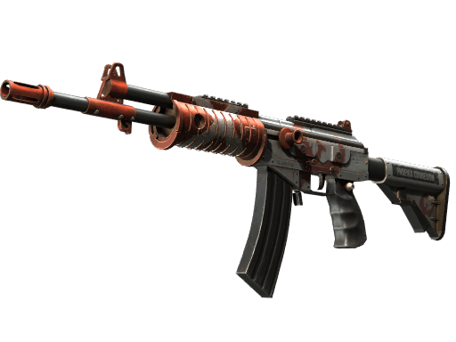 Galil AR (Connexion)