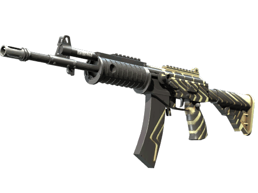 Galil AR (Destroyer)