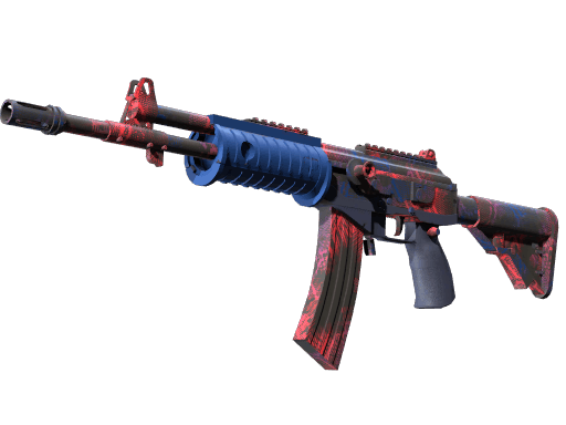 Galil AR (Signal)