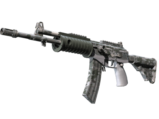 Galil AR (Urban Rubble)