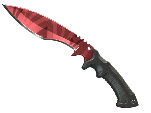 Kukri Knife (Slaughter)