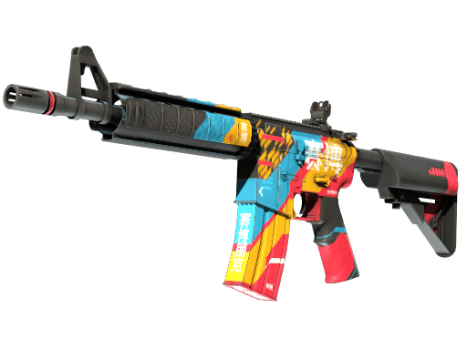 M4A4 (Cyber Security)