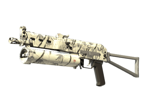 PP-Bizon (Bamboo Print)