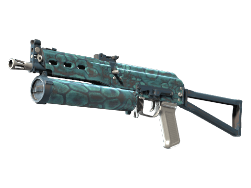 PP-Bizon (Cold Cell)