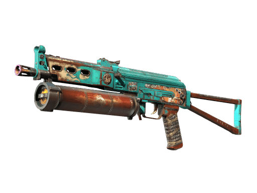 PP-Bizon (Embargo)