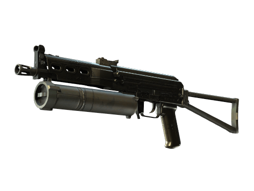 PP-Bizon (Harvester)