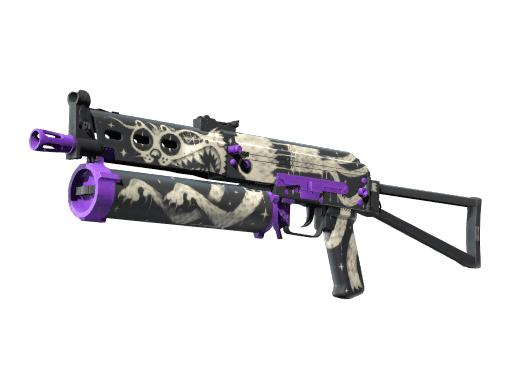 PP-Bizon (Space Cat)