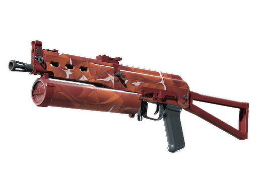 PP-Bizon (Thermal Currents)