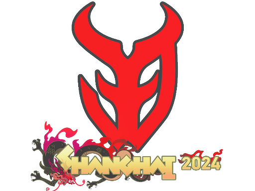 3DMAX Shanghai 2024