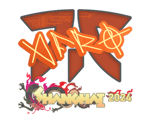 afro Shanghai 2024