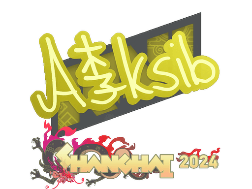 Aleksib Shanghai 2024