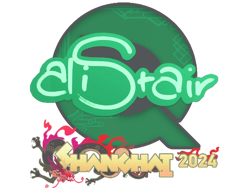 aliStair Shanghai 2024