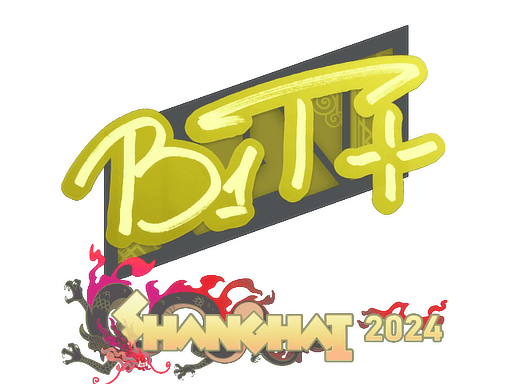 b1t Shanghai 2024