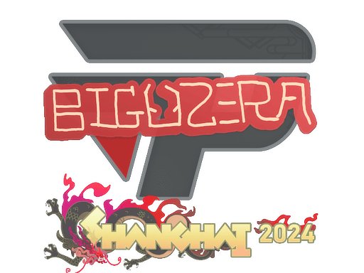 biguzera Shanghai 2024