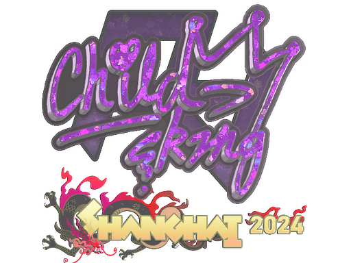 ChildKing (Glitter) Shanghai 2024