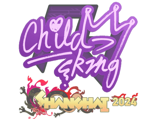 ChildKing Shanghai 2024