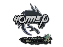 chopper Antwerp 2022