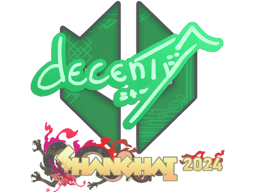 decenty Shanghai 2024