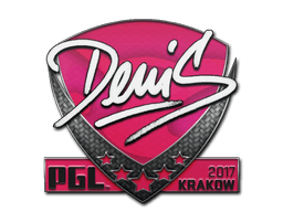 denis Krakow 2017