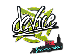 device Stockholm 2021