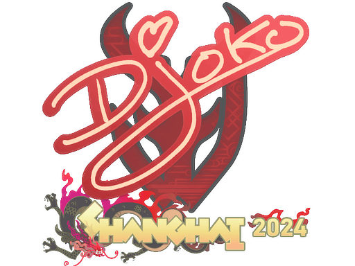 Djoko Shanghai 2024