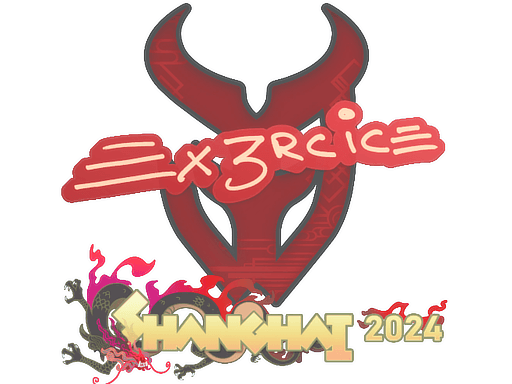 Ex3rcice Shanghai 2024