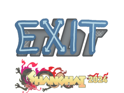 exit Shanghai 2024