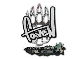 faveN Antwerp 2022