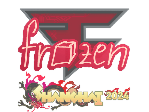 frozen Shanghai 2024