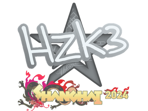 hallzerk Shanghai 2024