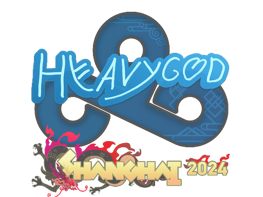 Heavygod Shanghai 2024