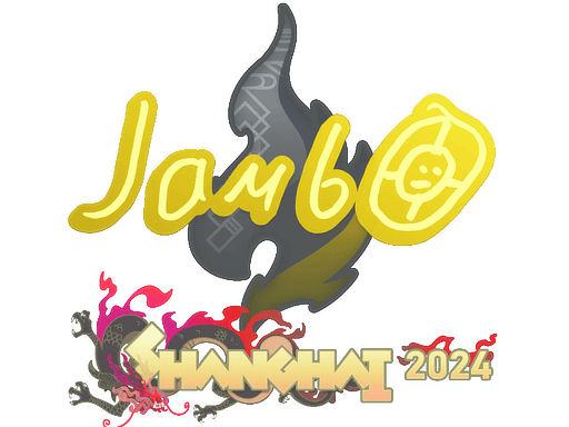 jambo Shanghai 2024