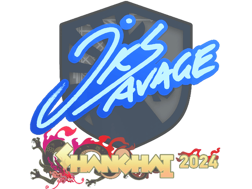 jks Shanghai 2024