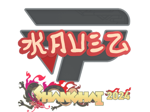 kauez Shanghai 2024