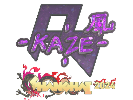 Kaze (Glitter) Shanghai 2024
