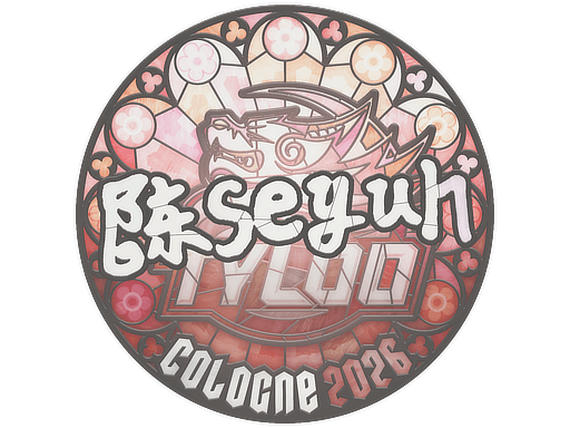 Moseyuh Cologne 2026