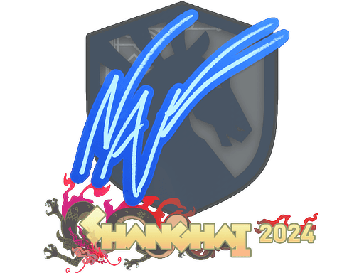 NAF Shanghai 2024
