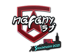 nafany Stockholm 2021