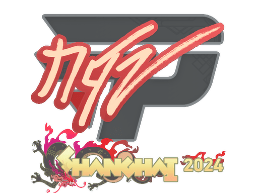 NQZ Shanghai 2024