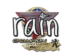 rain (Champion) Antwerp 2022