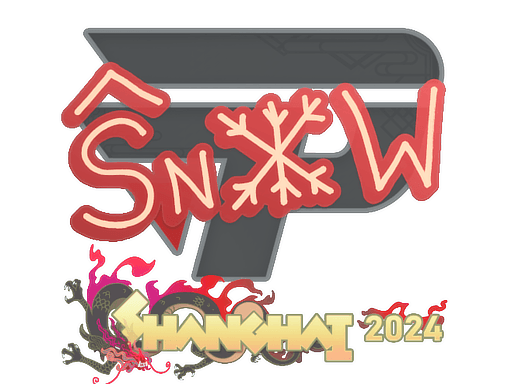 snow Shanghai 2024