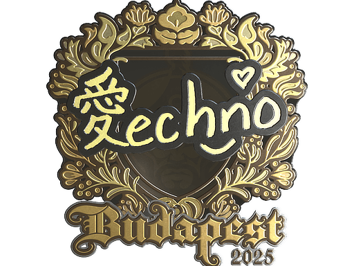 Techno4K (Gold) Budapest 2025