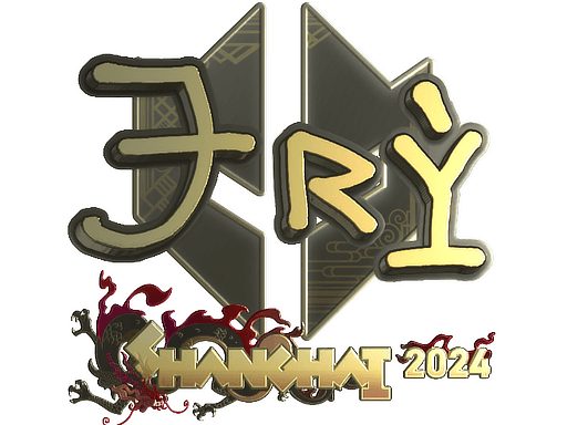 TRY (Gold) Shanghai 2024